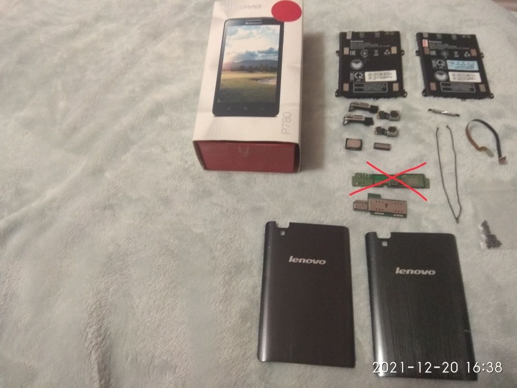 Запчасти Lenovo P780