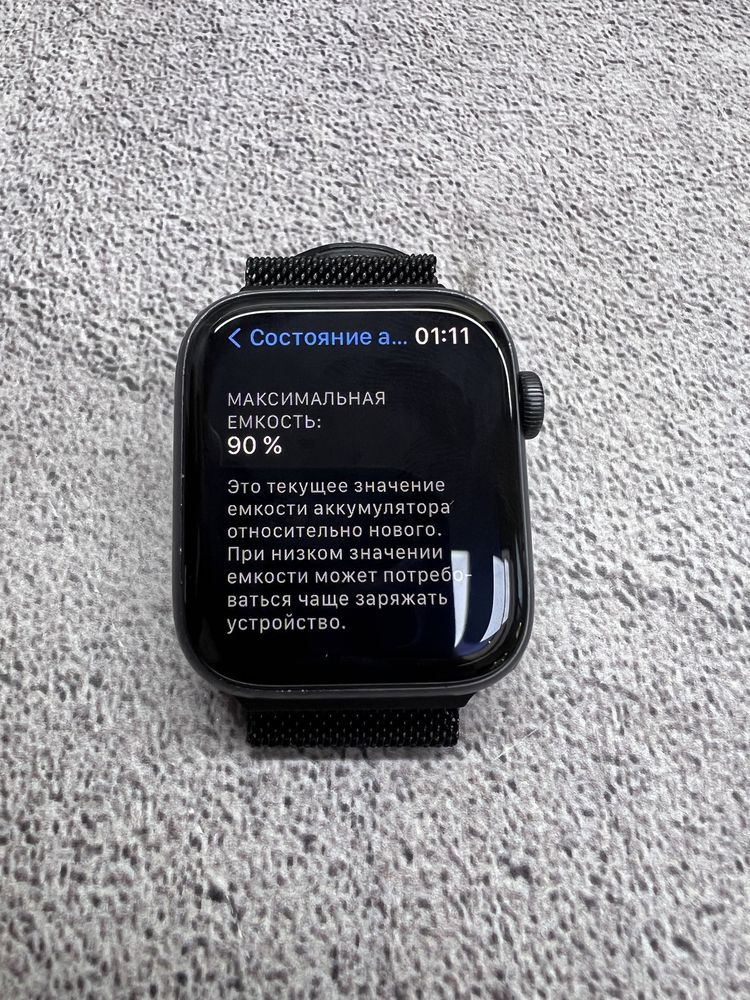 Apple Watch Se 44mm