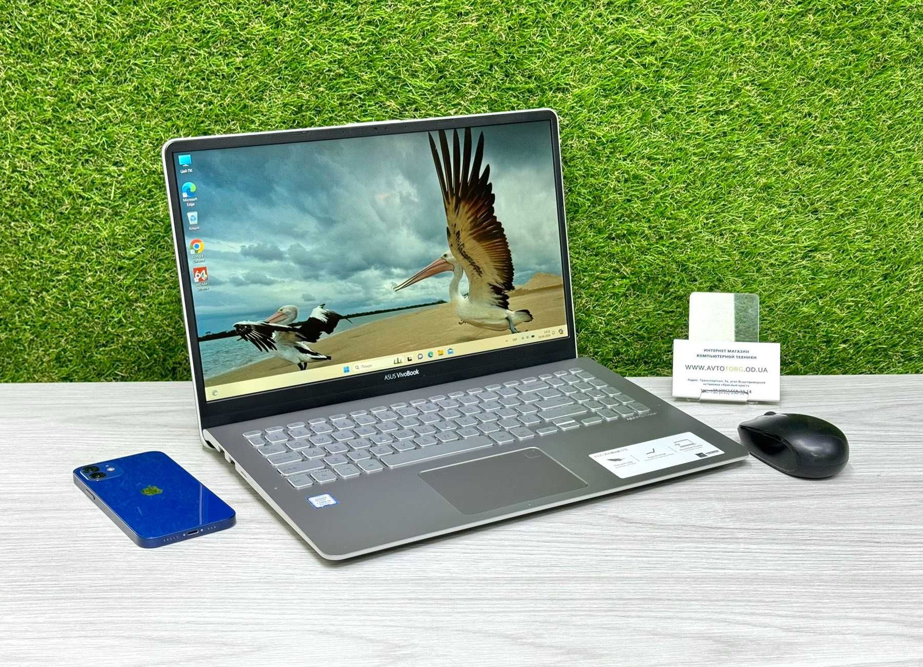 • Asus Vivobook S530f / Стильний ноутбук для всіх завдань / Гарантія •