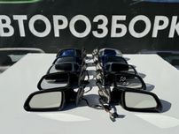Дзеркало зеркало Шкода А5 зеркала Skoda A5 боковое зеркало Skoda A5