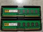 Оперативна пам'ять DDR3-1333 2x4Gb до ПК