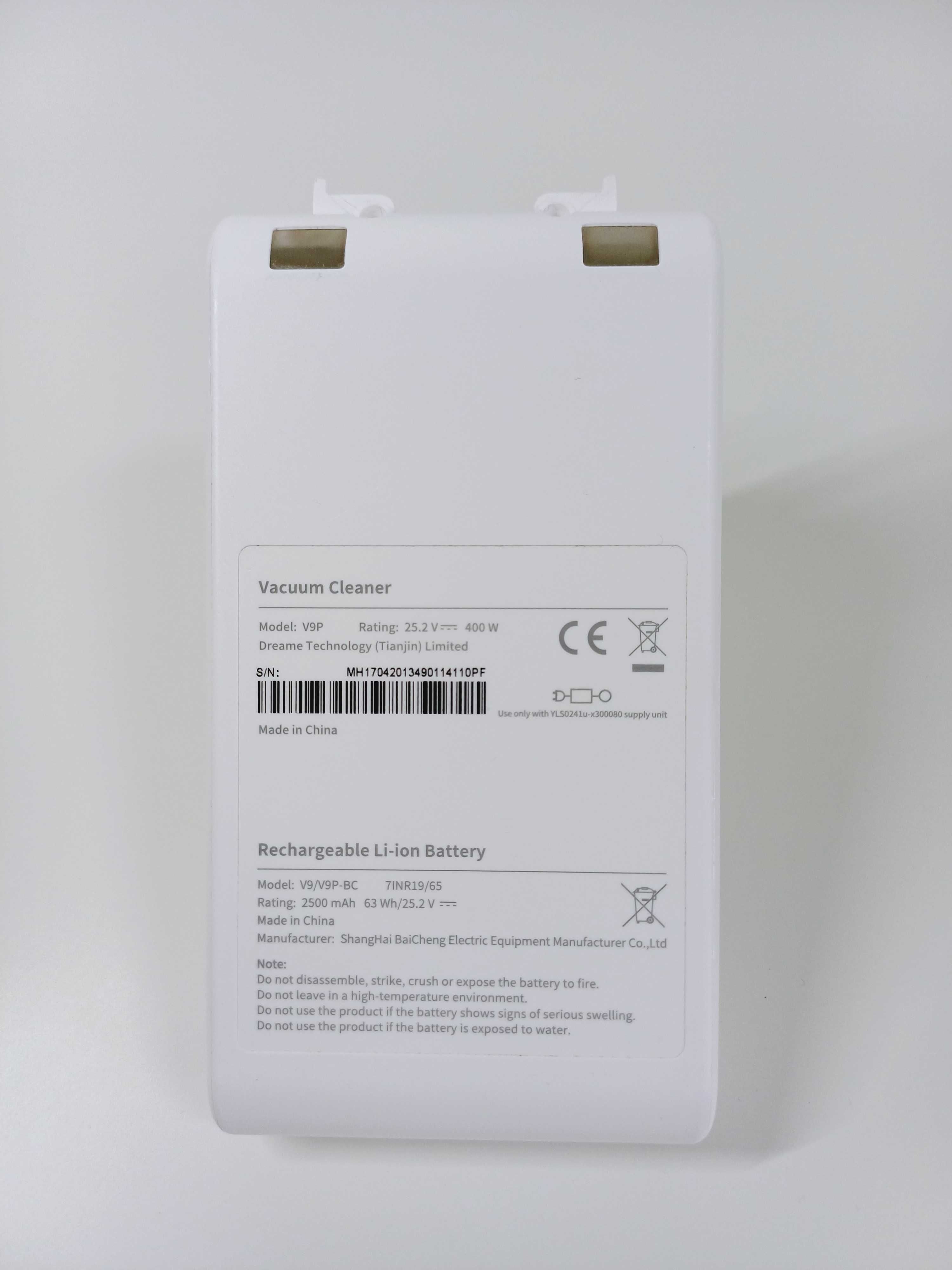 Akumulator Bateria do odkurzacza Dreame V9P 2500 MAH V9P oryginał