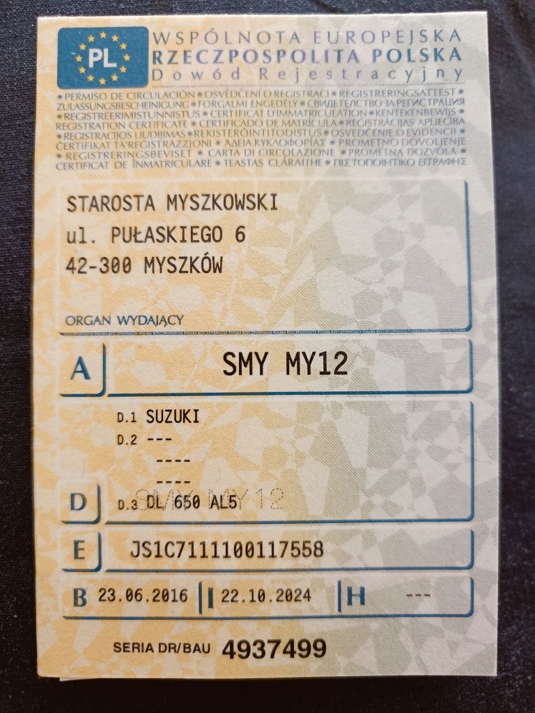 Suzuki DL 650 vstom 2016