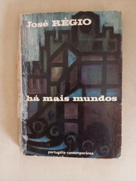 José Régio (1ª Edição) - Há mais mundos