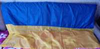 Прапор України великий