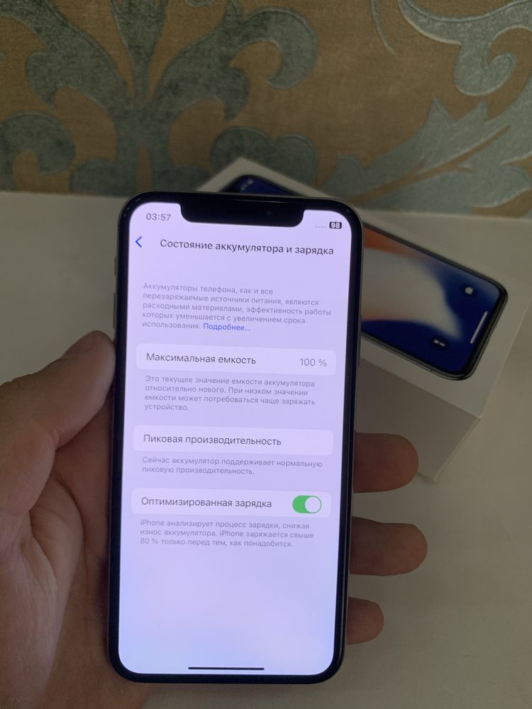 Iphone X 64gb Neverlock