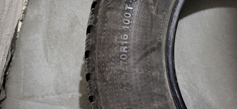 Шини Kumho 215/70/16