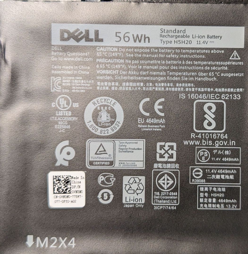 Аккумулятор до ноутбука Dell 56Wh H5H20