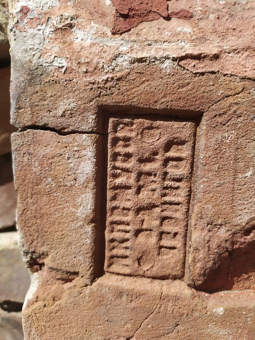 Цегла керамічна міцна (половинки)