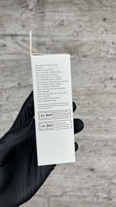 Мережевий зарядний блок адаптер блочок зарядка Базеус Baseus 30w