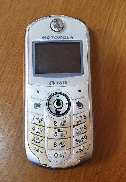 Motorola W200 CDMA Интертелеком