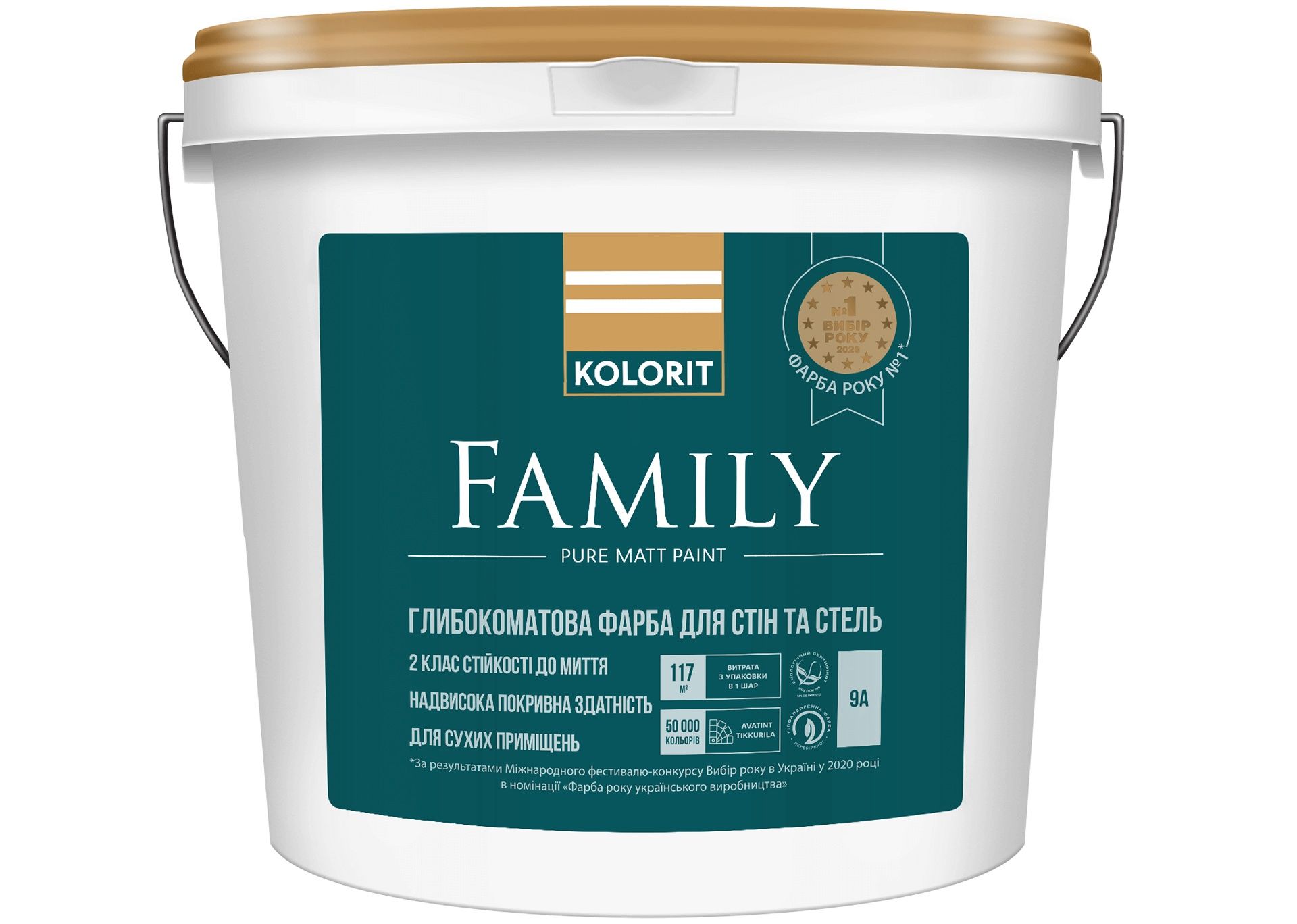 Фарба Kolorit Family 9л та 4.5л