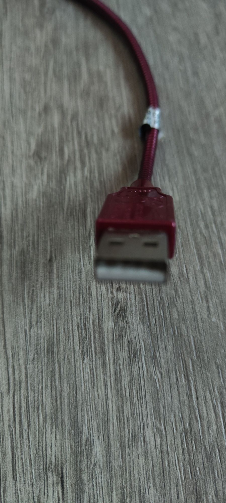 Lampka USB do laptopa