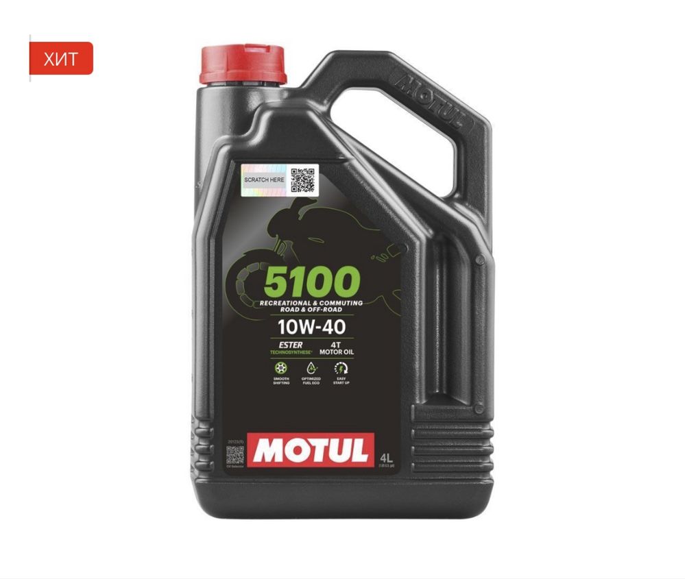 Моторное масло MOTUL 4T 5100 10W-40 4л