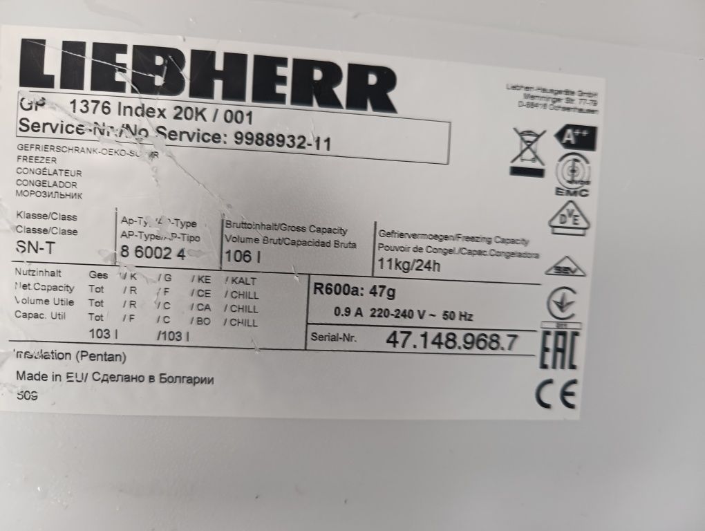 Zamrażarka Liebherr 106l