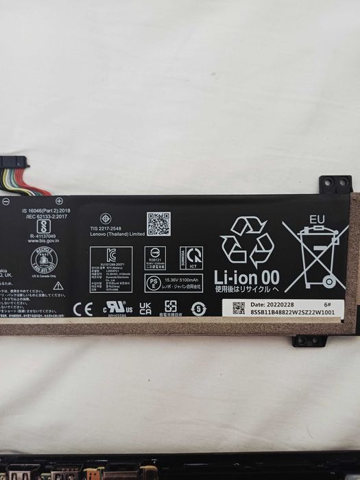 Bateria Lenovo Legion 5 15ACH6h — L20D4PC1 Capacidade: 5100mAh / 78W