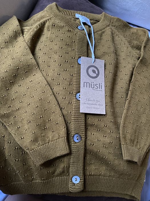 Кардиган кофта