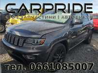 Разборка, розбір Jeep Grand Cherokee WK2 3.6 2020 Шрот, Запчастини
