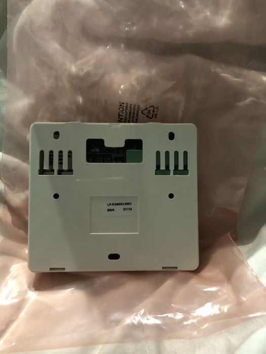 Czujniki temperatury IR LP-RSM JOHNSON CONTROLS