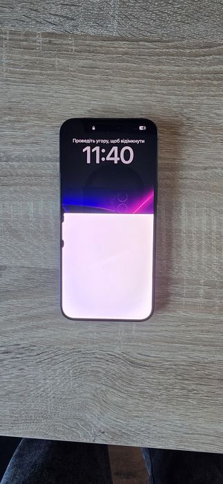 iPhone 15 Pro Max 256gb R-sim