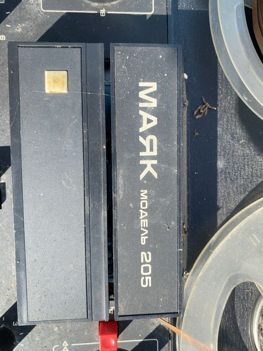 магнитофон Маяк 205