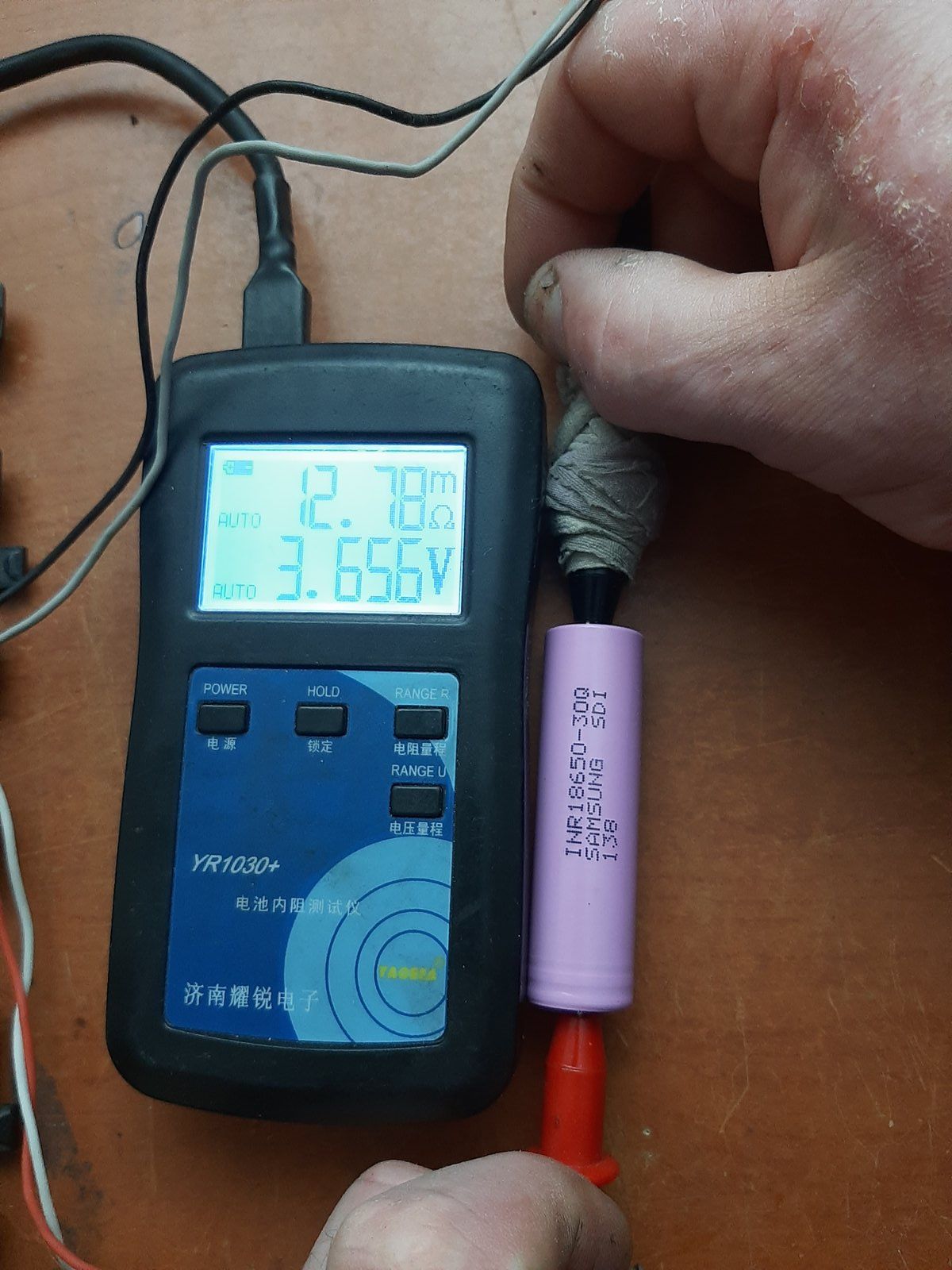 Нові акумулятори li-on 18650,Samsung inr 30Q