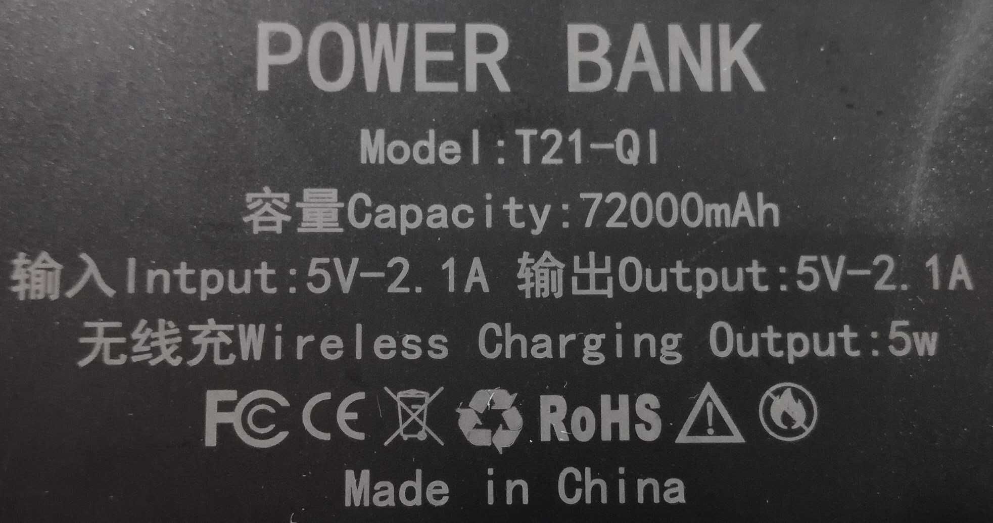 Power bank model: T21-Q1 (bez akumulatorów)