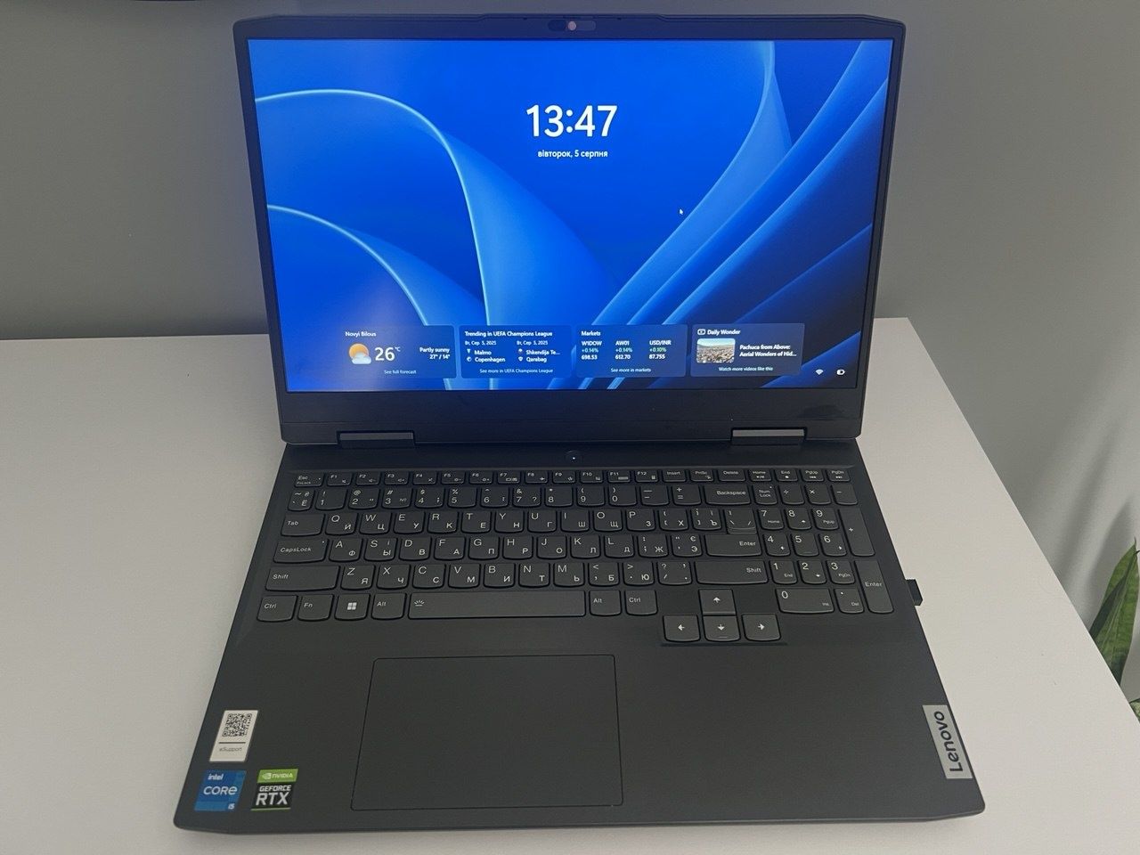 Lenovo IdeaPad Gaming 3i 15IAH7