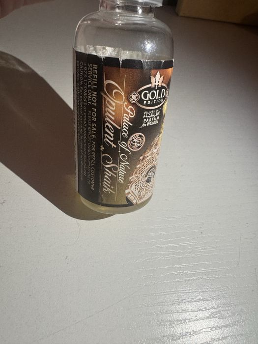 Opulent Shaik Gold Edition for Women