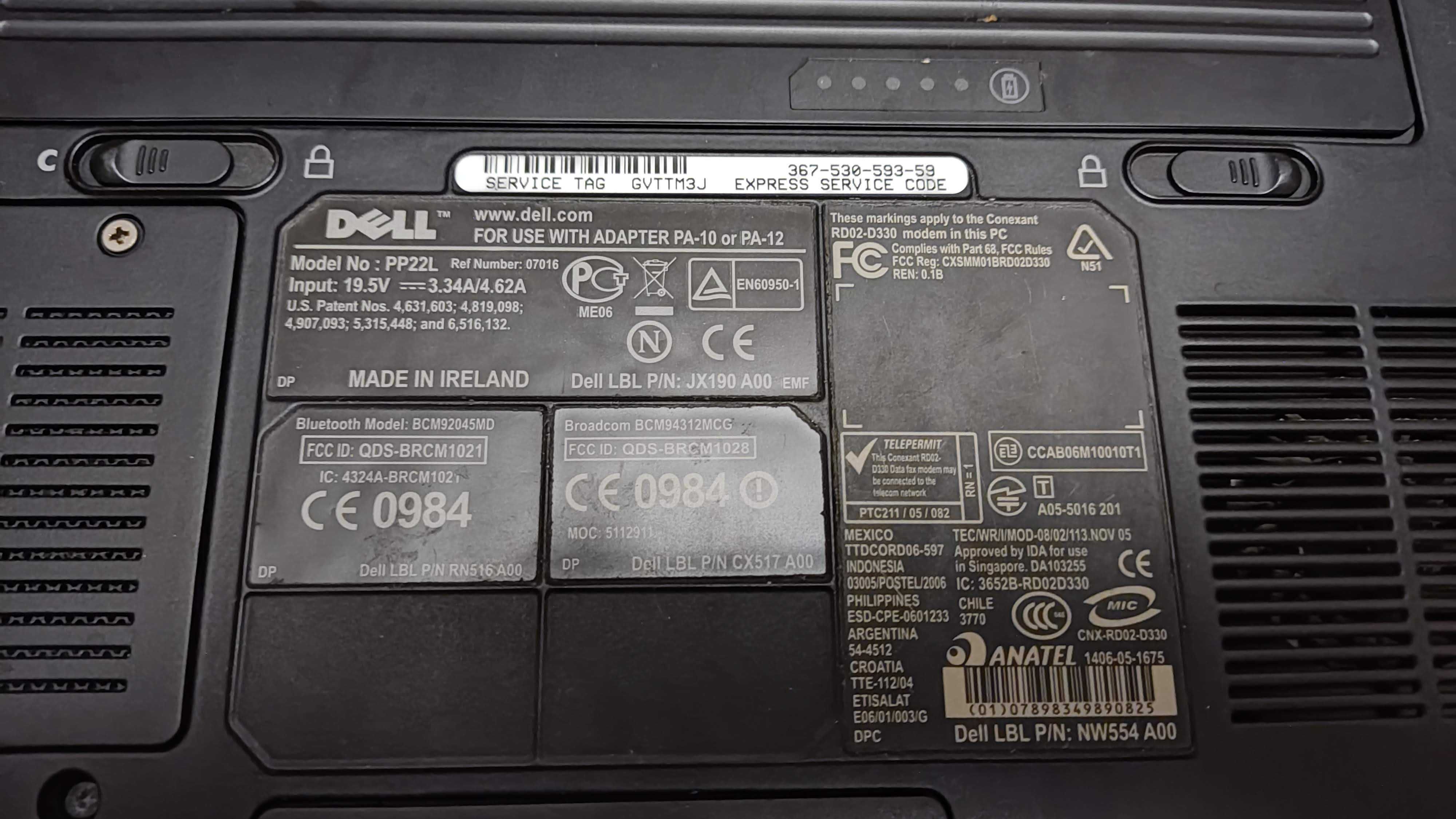 Ноутбук Dell Vostro 1500 (Core2Duo T6600, 2Gb DDR, 120Gb HDD)