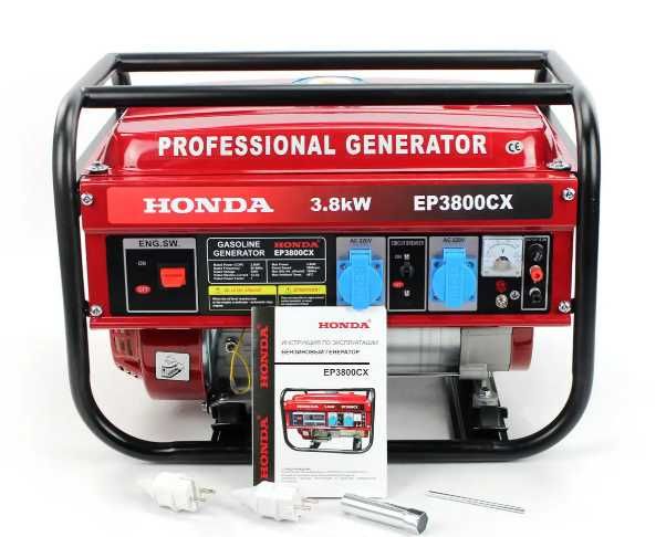 Бензиновый генератор Honda EP3800CX с медной обмоткой (3,5/3,8кВт)