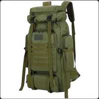 Тактичний рюкзак 70л армійський військовий