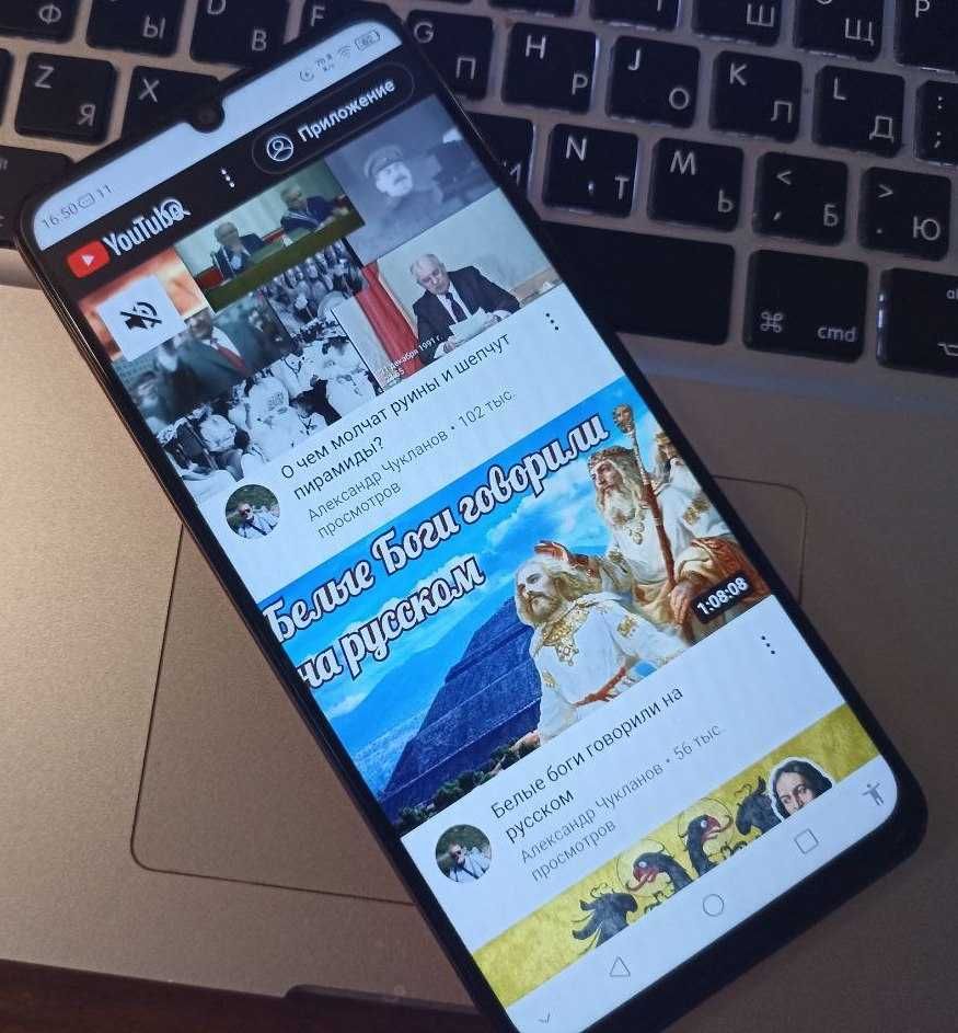 Телефон Zte Blade V40 Vita