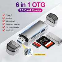 Картридер USB 3.0 OTG/Type-C/MicroSD/MicroUSB/карт ридер/card reader
