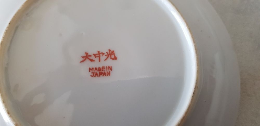 2 chávenas do Japão e Macau