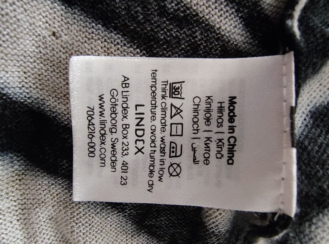 Cienki sweterek bez zapięcia S /M Lindex