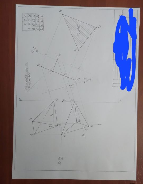Черчение, креслення выполню работы.