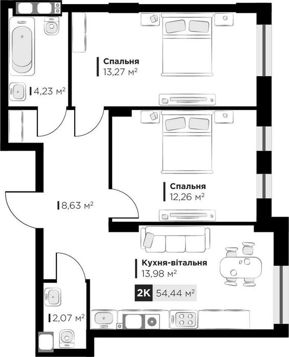 Двокімнатна квартира в ЖК Silent Park, вул. П. Орлика + паркінг