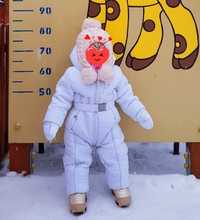 Детский зимний термокомбинезон Chicco