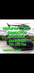 Ładny citroen c3 Lift! 1.6hdi super oszczędny! 5l ! Exclusive! Bez kor