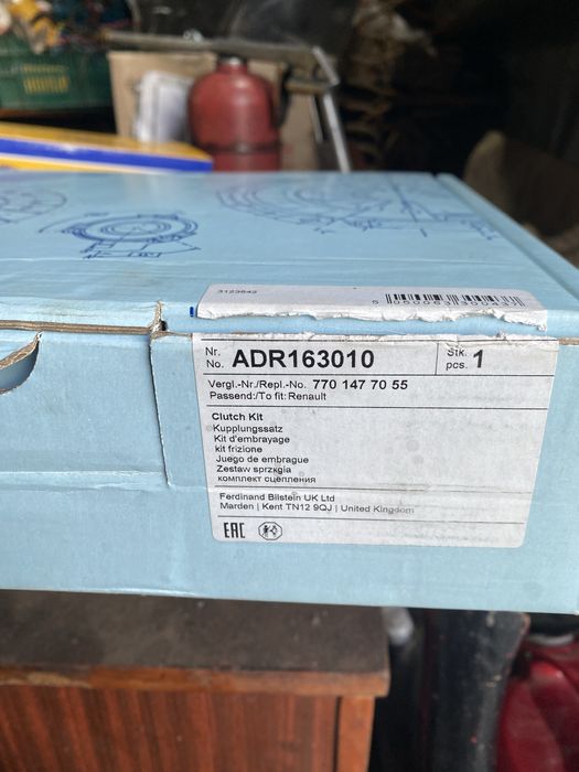 Комплект щеплення Renault 1.9, щеплення рено