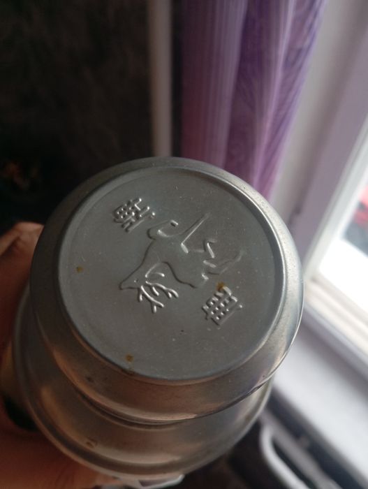 Продам китайский термоз