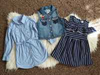 Набор летнее платье, рубашка-туника, джинсовая жилетка на девочку 4-5