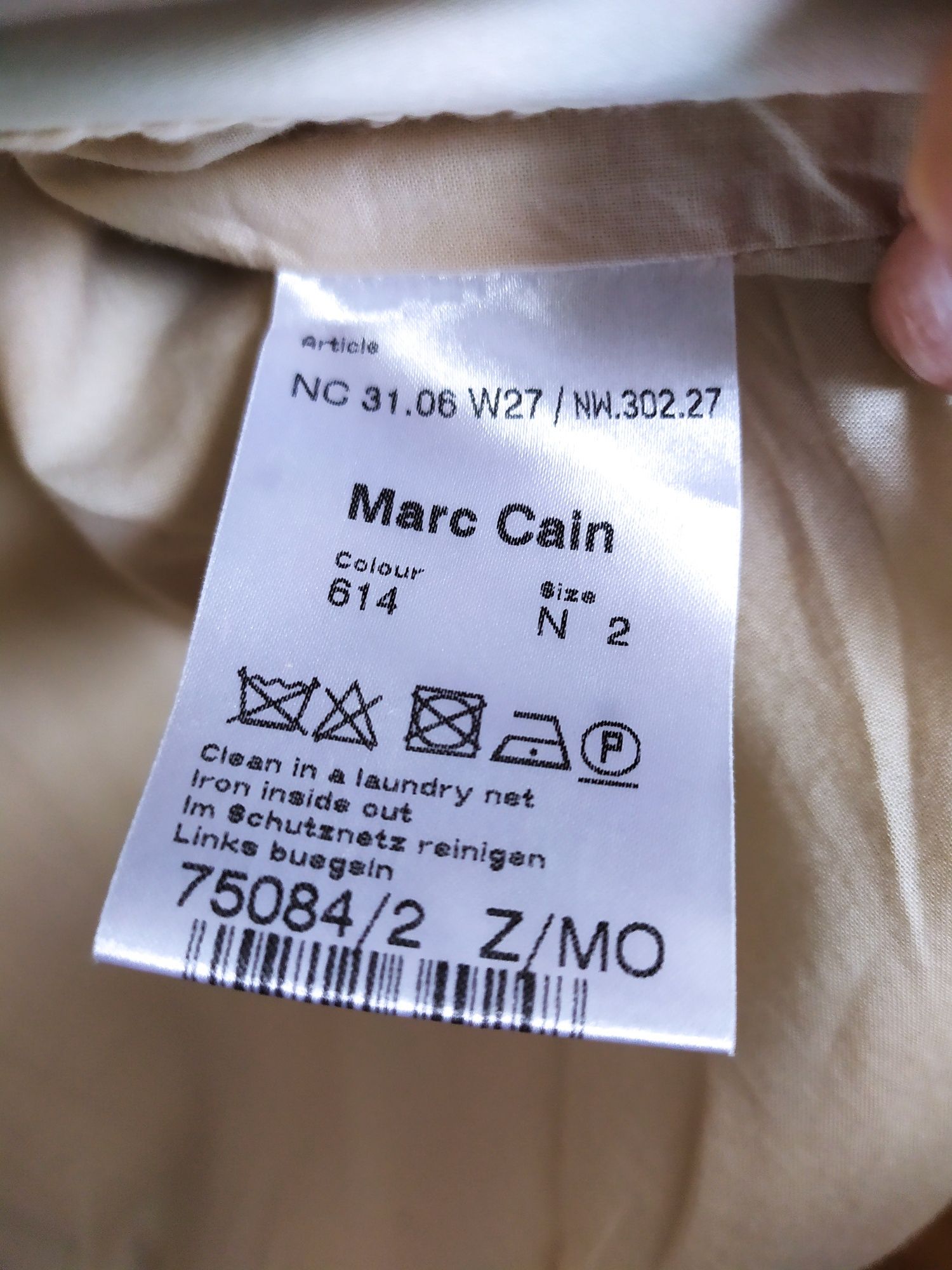 Продается женский укороченный пиджак ф-мы MARCCAIN  Германия.