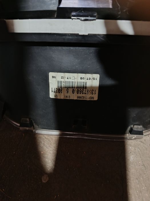 Продам приборку на Фиат Фиорынио