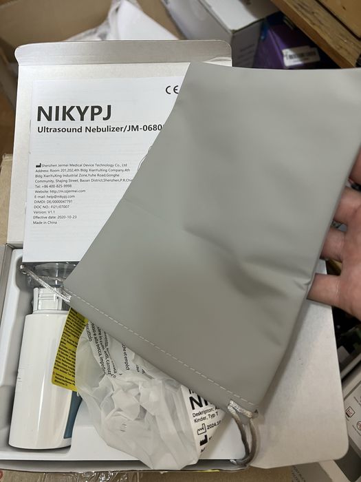 Продам інгалятор небулайзер ультразвуковий