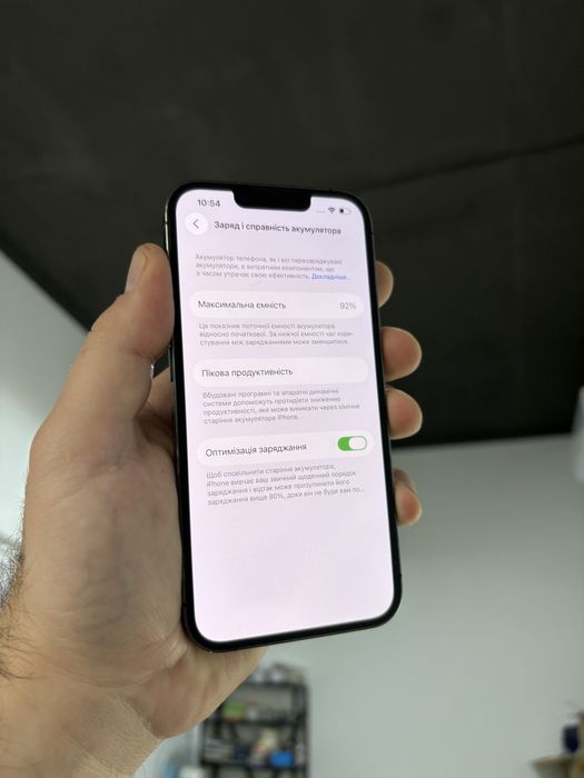 Apple iphone 13 Pro 256 gb айфон про 92%
