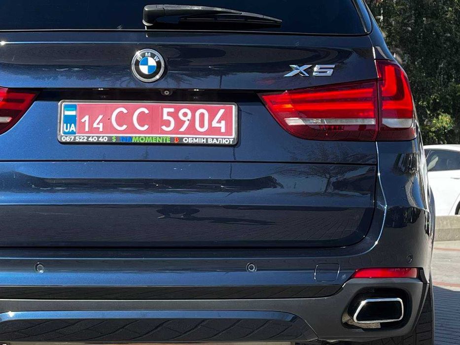 BMW X5 2016 Гибрид 2,0 бензин