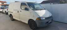 Toyota Hiace comercial