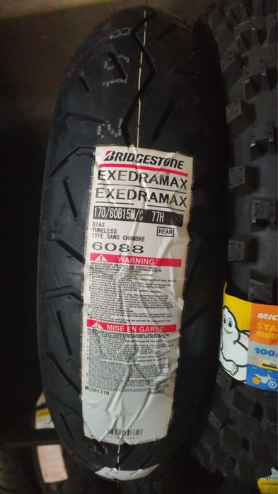 Yamaha drag star 1100